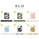 BGM ビージーエム マスキングテープ Life 箔押し 5mm 0.5cm 0.5センチ 5ミリ幅 星花火 まるまる 贈る花 ドキドキ 黒猫ちゃん お茶タイム...