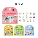 【15%OFF!!スーパーセール割引対象】BGM ビージーエム フレークシール ミニミニanimals 箔押し 15デザインx3枚 (45枚) カフェ ボタニカ...