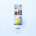 【5日は楽天カード利用で最大P6倍】スーパーポンポンメーカー 中セット 35・45mm クロバー Clover CL58-773
