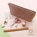 【クーポン&マステの日!16日01:59まで】コハナ cohana sakura 春限定 ならの木底の道具入れ 裁縫セット さくら 45-355 道具入れ 小ば...