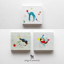 【30日24H限定!楽天カード利用で最大P6倍】Cozyca Products コジカプロダクツ スビキアワ Subikiawa. ブロックメモ ペンギン 22...