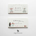 【クーポン&マステの日!16日01:59まで】Cozyca Products コジカプロダクツ 一筆箋 ネクタイ おはな 20-419 だれかの落としもの 20...