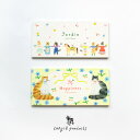 Cozyca Products コジカプロダクツ Aiko Fukawa 布川愛子 一筆箋 Jardin Happiness ジャルダン ハピネス 美濃和紙 手...