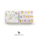 【30日24H限定!楽天カード利用で最大P6倍】Cozyca Products コジカプロダクツ 北澤平祐 ブロックメモ はるかぜにのるみんな くだものをはこぶ...