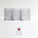 【5日は楽天カード利用で最大P6倍】DARUMA ダルマ 刺し子リネンハンカチキット 白x青 ブルーxきなり ネイビーx桜 01-843V