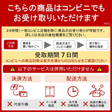 倉敷意匠 救急箱M ツガ材 薬箱 収納ボックス 小物入れ 木箱 取っ手付き 中 倉敷意匠計画室 KS-NH042-17098-05