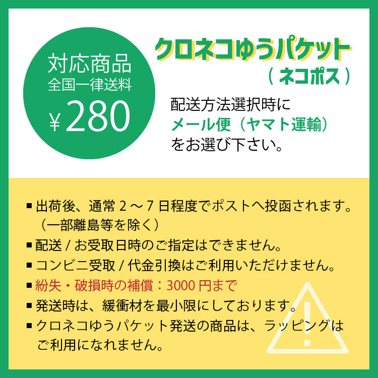 【4時間限定!最大1200円OFFクーポン 9/4 20:00〜】BGM マスキングテープ ライフ 箔押し キュートトースト 5mm 5ミリ幅 細マステ 食パン 茶色箔 キラキラ BM-LSG020 ビージーエム マステ bm-lsg