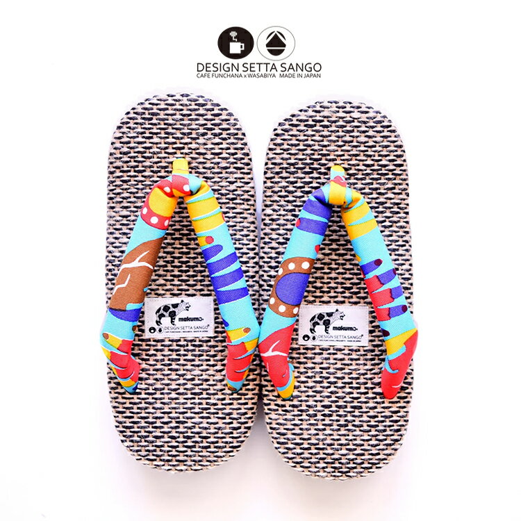 DESIGNSETTASANGO雪...