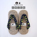 DESIGN SETTA SANGO 雪駄 せった S〜3L NATTOU B-LIME makumo 納豆 痛くない 軽い 室内でも履ける ユニセックス ペア...