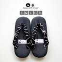 DESIGN SETTA SANGO 雪駄 せった S〜3L KATAGAMI 野々捨 ののすて 痛くない 軽い 室内でも履ける ユニセックス ペア お揃い メ...