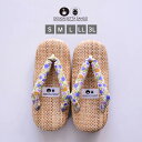 DESIGN SETTA SANGO 雪駄 せった S〜3L ブーケ BOUQUET ヴィンテージ VINTAGE 痛くない 軽い ユニセックス ペア お揃い ...