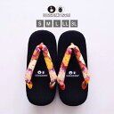 DESIGN SETTA SANGO 雪駄 せった S〜3L エミリー EMILY ヴィンテージ VINTAGE 痛くない 軽い ユニセックス ペア お揃い メ...
