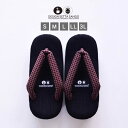 DESIGN SETTA SANGO 雪駄 せった S〜3L ムッシュ MONSIEUR ヴィンテージ VINTAGE 痛くない 軽い ユニセックス ペア お揃...