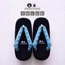 DESIGN SETTA SANGO 雪駄 せった S〜3L ニコレ NICOLE ヴィンテージ VINTAGE 痛くない 軽い ユニセックス ペア お揃い メ...
