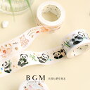 BGM マスキングテープ Life 箔押し 20mm 2cm 2センチ幅 花 動物 スイーツ BGM-LIFE005 ビージーエム