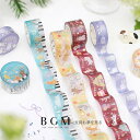 【いつもの20%OFF!マステの日対象商品】BGM ビージ−エム マスキングテープ ライフ Life 15mm 1.5cm 1.5センチ幅 図書館 ...
