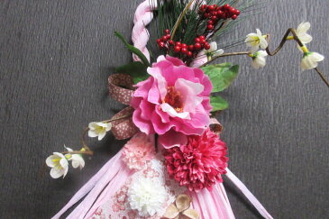 しめ縄飾り モダン 芍薬と梅 ピンク DANKE-DAN-N093 しめなわ 注連縄 しめ縄リース お正月 ラフィア お正月リース ギフト プレゼント カラー かわいい おしゃれ