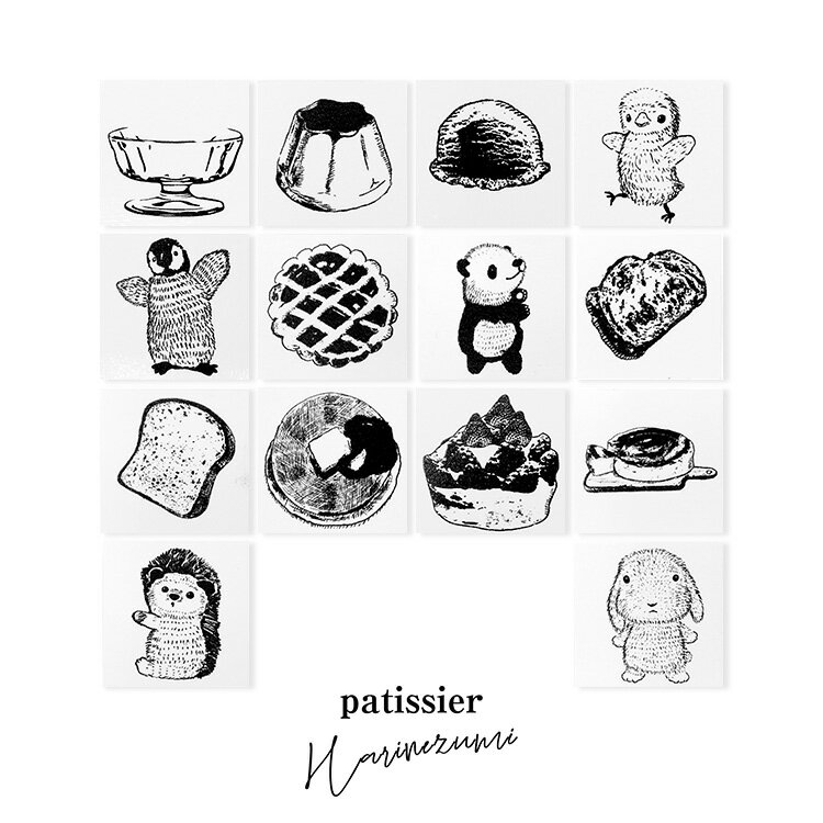 【30日24H限定！楽天カード利用で最大P6倍】パティシエハリネズミ スタンプ 20×20mm 足つきのグラス プ..