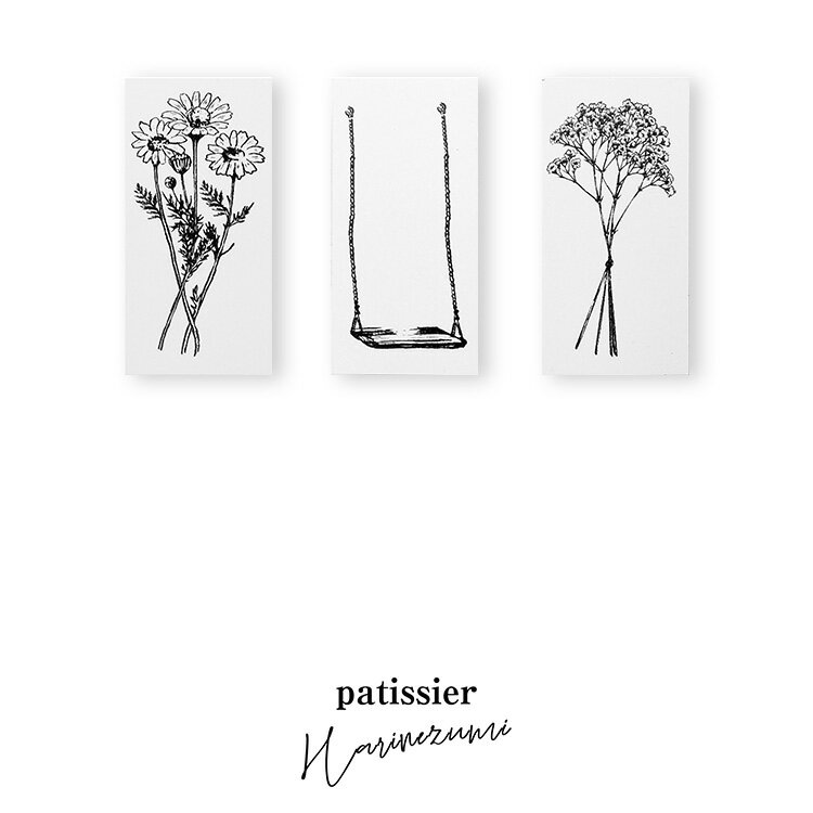 パティシエハリネズミ スタンプ 40×20mm マーガレット ミニブランコ かすみ草 かわいい おしゃれ