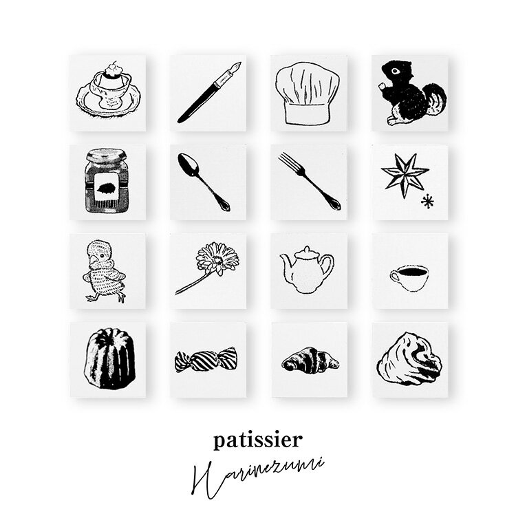 【30日24H限定！楽天カード利用で最大P6倍】パティシエハリネズミ スタンプ 12×12mm プリン 万年筆 コ..