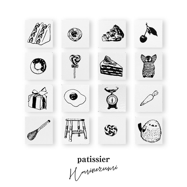 【クーポン&ポイント最大47倍!27日01:59まで】パティシエハリネズミ スタンプ 12×12mm お菓子 クッキー..