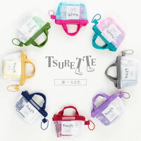 TSURETTE ツレッテ 服のレスキューセット 裁縫セット 携帯用 ピンク ターコイズ グレー パープル レッド ネイビー イエロー グリーン 日本製 KG-PCS-45 ギフト お返し 手芸用品 裁縫道具