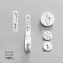 クノープワークス KNOOPWORKS マスキングテープ アリガトウ 花 オメデトウ バラ ポピー 熨斗 のし 15mm 1.5cm ラッピング ギフト フラワ...
