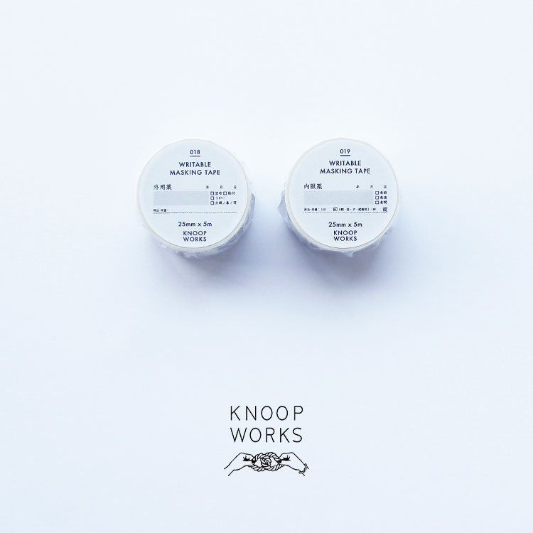 【18日24H限定！500円OFFクーポン】クノープワークス KNOOPWORKS マスキングテープ 外用薬 内服薬 25mm 2.5cm 自己管理のサムネイル