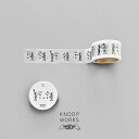 KNOOPWORKS クノープワークス マスキングテープ 24mm FLAG SIGNALING 手旗信号 WT-131 マステ おしゃれ プレゼント ラッピン...