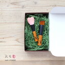 【20日24H限定!楽天カード利用で最大P6倍】熊野筆 ハルヒ メイクブラシ2本セット ラッピング無料 ハートのチークブラシ フェイスブラシ ファンデーションブ...