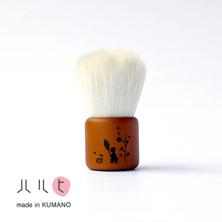 熊野筆 ハルヒ 花型の洗顔ブラシ オリジナル 第2弾 KY-HARUHI-WASH 洗顔 記念品 誕生日祝
