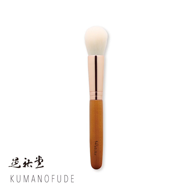 【クーポン&ポイント最大47倍!27日01:59まで】熊野筆 晃祐堂 マキコ Makiko チークブラシ 人工毛 M-02 化粧筆 メイクブラシ