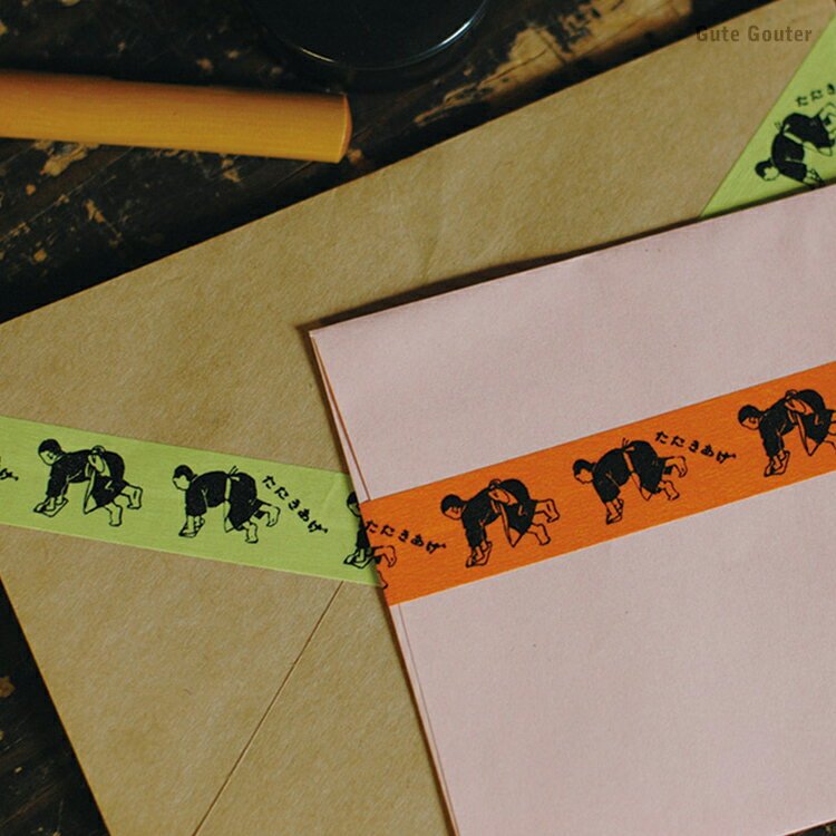 【30日24H限定!楽天カード利用で最大P6倍】2巻パック 倉敷意匠 マスキングテープ ナンシー関 丁稚 2色セット 1.7センチ幅 17mm KS-MT005...