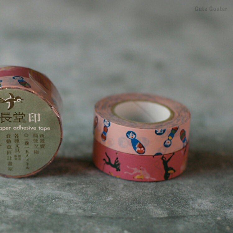 【30日24H限定!楽天カード利用で最大P6倍】2巻パック 倉敷意匠 マスキングテープ 夜長堂 こけしちゃん+音楽隊 2種セット E 1.5センチ幅 15mm ...