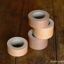【5日は楽天カード利用で最大P6倍】倉敷意匠 Classiky 井上陽子 クラフト紙テープ 30mm 方眼 KS-ST011 クラフトテープ 紙テープ 茶色 剥...