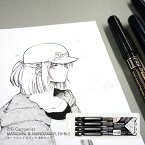 くれたけ 呉竹 ZIG Cartoonist MANGAKA ミリペン 8本セット CNM/8VBK BLACK8V 線書きペン フレキシブル FLEXIBLE ブラック 黒 ジグ カートニスト マンガカ 耐水性