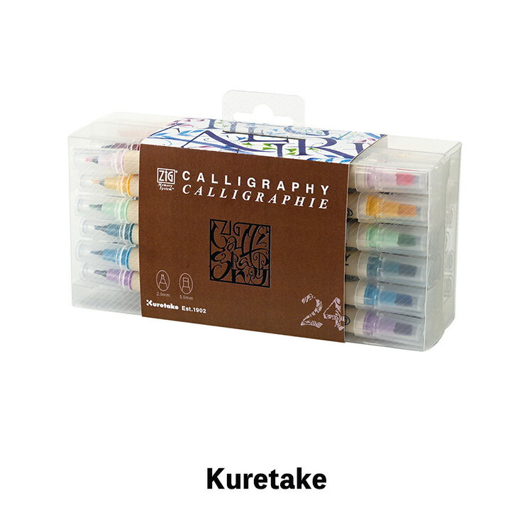 【30日24H限定!楽天カード利用で最大P6倍】くれたけ 呉竹 ZIG メモリーシステム カリグラフィー 24色 セット カリグラフィー用マーカー 水性顔料 水...