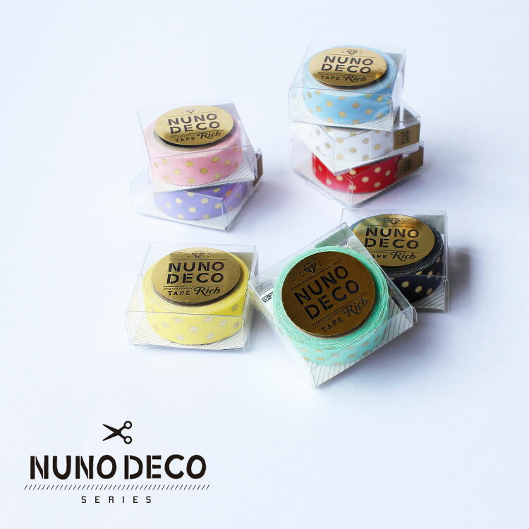 NUNODECO ze[v zfRe[v zfR kmfR b`hbg 킢 OV[ Oe[v fR[Ve[v NDECO-TAPE-RICHDOT |pi |ޗ q Mtg