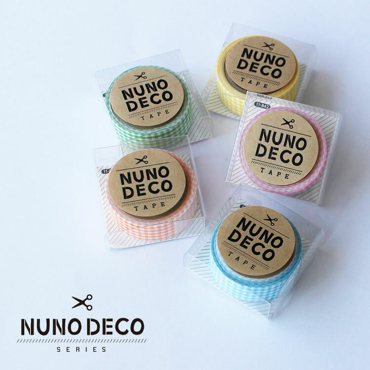 【店内最大50％OFF!スーパーSALE～11日01:59迄】NUNODECO 布製テープ 布デコテープ 布デコ ヌノデコ チェック お名前シール お名前テープ デコレーションテープ NDECO-TAPE-CHECK 手芸用品 手…