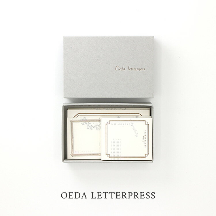 【30日24H限定!楽天カード利用で最大P6倍】大枝活版室 OEDA LETTERPRESS Assort Card box アソートカードボックス mello...