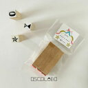 オスコラボ OSCOLABO はんこ 小さなカタチ×モヨウ 飾り付け 3個入り KT-S014 バースデー カード ギフト 手帳 誕生日 ミニスタンプ ミニハンコ ミニラバースタンプ