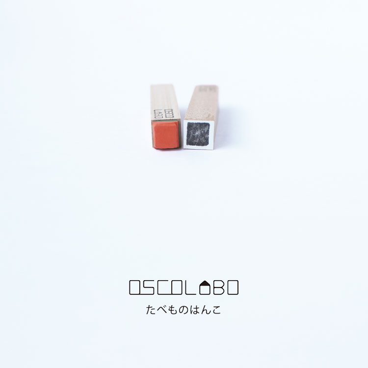 オスコラボ OSCOLABO たべものはんこ のり チーズ TB003 手帳 カード かわいい