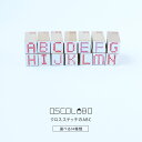 IXR{ OSCOLABO X^v 蒠 킢 hイ NXXeb`ABC At@xbg CR-A CR-B CR-C CR-D CR-E CR-F CR-G CR-H CR-I CR-J CR-K CR-L CR-M CR-N