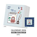 【30日24H限定!楽天カード利用で最大P6倍】日めくりカレンダー 2026 エリック eric カラー color 紙スタンド付き ボックス入り 卓上 ミニサイズ ギフト SANBY サンビー 日めくり カレンダー 毎日 デザイナーズ かわいい おしゃれ NK-4420