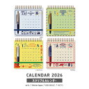 【30日24H限定!楽天カード利用で最大P6倍】スクリブルカレンダー 2026 ペン内蔵 携帯 持ち合歩くカレンダー eric エリック Wリング製本 ペン付き Anterique アンテリック おおうちひなこ オビワン SANBY サンビー デザイナーズ おしゃれ かわいい レトロ