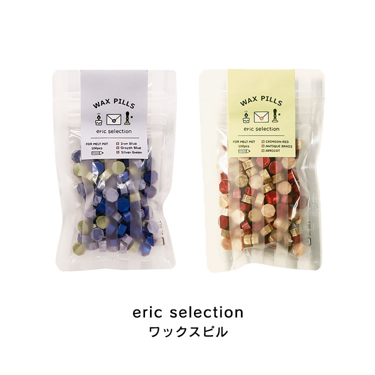 Tr[ V[ObNX bNXs X eric selection vol.1 ERIC-SLG-WP01 vol.2 ERIC-SLG-WP02 GbN 莆 ^[ J[h