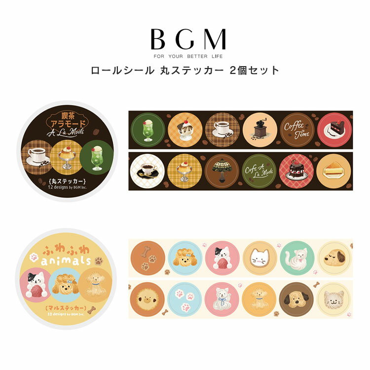 3024HꡪŷѤǺP6ܡ2ĥå BGM 륷 ݥƥå 㥢⡼ դդanimals   ե ...