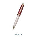 セーラー 【20時からクーポン&ポイント最大46倍!】セーラー SAILOR 限定 世界のティータイム #3 モロッカンミントティー ボールペン 0.7mm 16-1322-230 キーサン セイラー ギフト クリスマス プレゼント