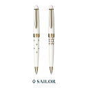 セーラー 【30日24H限定！楽天カード利用で最大P6倍】セーラー SAILOR クラシックコー Classic Ko 蒔絵文房ボールペン バンブーメッシュ SV Bamboo mesh SV 15-2502-210 フローレット ドット SV Floret dot SV 15-2503-210 セイラー ギフト プレゼント