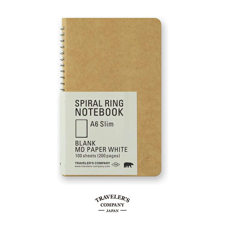 【30日24H限定!楽天カード利用で最大P6倍】スパイラルリングノート A6スリム 無罫 MDホワイト TRAVELER'S COMPANY トラベラーズカンパ...